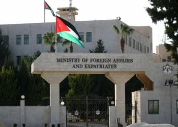 الأردن يعزي بضحايا سقوط حافلة في الجزائر