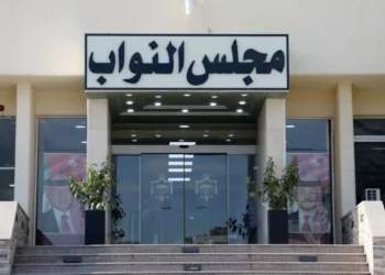 6 نواب يرغبون بالترشح لانتخابات رئاسة المجلس
