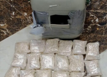 المنطقة العسكرية الشرقية تحبط محاولة تهريب بواسطة بالونات