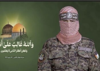 إسرائيل تؤكد اغتيال أبو عبيدة الناطق باسم كتائب القسام في غزة