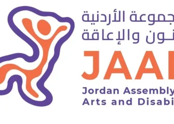إطلاق “المجموعة الأردنية للفنون والإعاقة” لتعزيز الشمولية الثقافية والفنية في الأردن