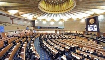 البرلمان التايلاندي يعترف بتقرير اللجنة الخاصة لمؤيدي تشريعات وأنظمة المنتجات البديلة