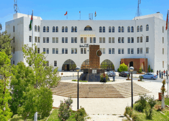 ذبحتونا: جامعة مؤتة ترفع رسوم 70٪؜ من تخصصاتها وبنسبة رفع وصلت الى 100٪؜