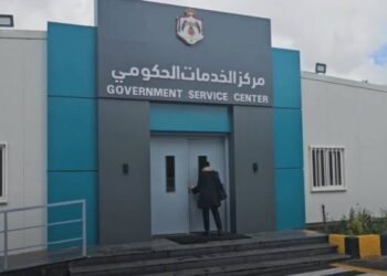 أبو صعيليك: التوسع في إنشاء مراكز الخدمات الحكومية