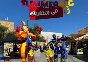 انطلاق فعاليات مهرجان صيف تلفريك عجلون 2025