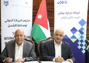 تجارة عمّان والنقابة اللوجستية الأردنية توقعان مذكرة تفاهم لتعزيز التعاون في مجال التدريب