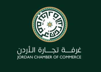 تجارة الأردن: خدمة العلم رافعة وطنية لتمكين الشباب