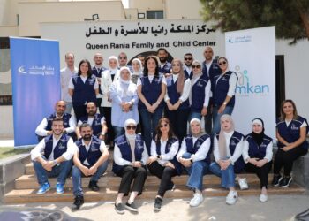 فريق “إمكان الإسكان” يشارك في تنظيم فعالية تطوعية في مركز الملكة رانيا للأسرة والطفل