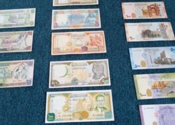 سوريا تعتزم إعادة تقييم عملتها وحذف صفرين سعيا لتحقيق الاستقرار