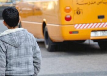 2190 حافلة مرخصة للنقل المدرسي تعمل ضمن 28 شركة