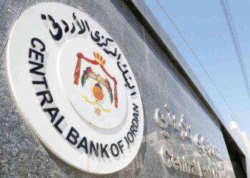 البنك المركزي يُصدر الإطار التنظيمي لاستخدامات الذكاء الاصطناعي للقطاع المصرفي