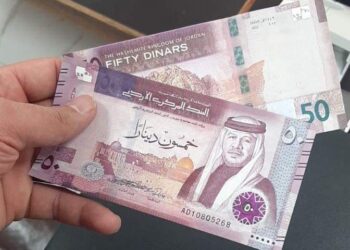5.361 مليار دينار قيمة النقد المتداول من فئة الـ50 في السوق المحلية