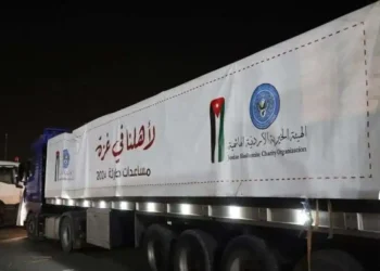 منذ تأسيسها.. 556 مليون دولار مجموع مساعدات الخيرية الهاشمية لفلسطين
