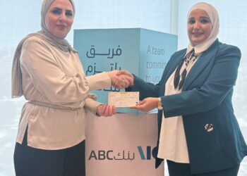 بنك ABC في الأردن يواصل دعمه لمركز البنيات للتربية الخاصة/ مركز جمعية الشابات المسلمات للتربية الخاصة‎
