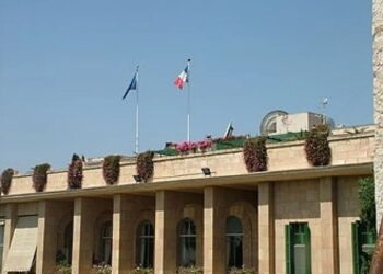 إسرائيل تتجه لاغلاق القنصلية الفرنسية في القدس