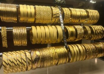 50% تراجع الطلب على الذهب خلال موسم الصيف