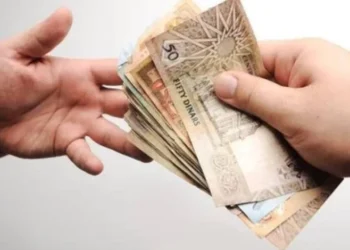 صرف كامل المستحقات والرديات المالية لطلبة المنح والقروض الجامعية