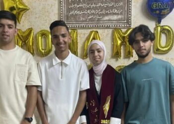 4 توائم من الزرقاء ينجحون بالتوجيهي بمعدلات فوق الـ90%