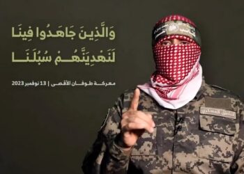 بين الدعاية والحرب النفسية.. إسرائيل تدعي اغتيال أبو عبيدة بغزة