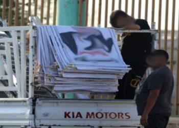 مسودة نظام تحظر الدعاية الانتخابية في عمّان إلا عبر الوسائل المرخصة