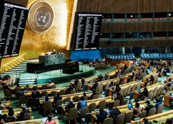 الأمم المتحدة تقر بأغلبية ساحقة إعلانا حول حل الدولتين