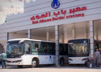 مقترح أردني سوري تركي بتفعيل الخط الحديدي الحجازي وفتح معبر باب الهوى أمام الشاحنات الأردنية