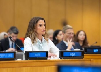 الملكة تحضر اجتماعا أمميا رفيع المستوى لدعم أطفال فلسطين