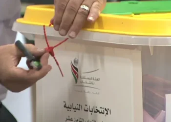 مستقلة الانتخاب تنشر جداول الناخبين المحدثة (رابط)