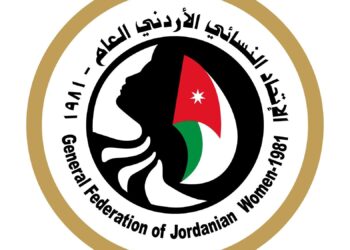 التنمية : لسنا طرفاً في أي صراع أو خلاف حول المناصب في الإتحاد النسائي