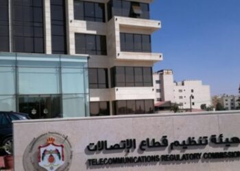 هيئة تنظيم الاتصالات تستضيف فعاليات ورشة العمل المتخصصة  في الامن السيبراني الأسبوع المقبل
