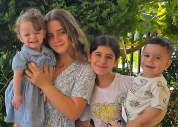 الأميرة غيداء طلال : رحم الله شهداء بنت جبيل في جنوب لبنان