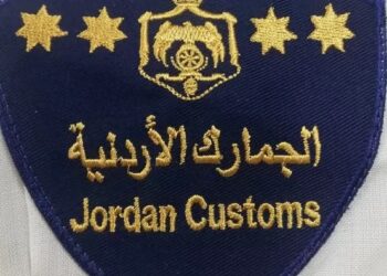 حصيلة الجمارك الأردنية تتجاوز 1.7 مليار دينار في 2024