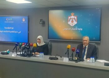 المواصفات: التوسع بمجالات الفحوصات المخبرية خاصة المتعلقة بالمنتجات الحلال