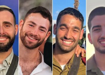 الاحتلال يعترف بمقتل 4 ضباط في جنوب غزة