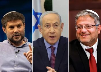 سلوفينيا تحظر دخول نتنياهو وبن غفير وسموتريتش لأراضيها