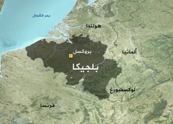 الأردن يرحب بإعلان بلجيكا عزمها الاعتراف بالدولة الفلسطينية