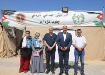 وفد من منظمة الصحة العالمية يزور المستشفى الميداني الأردني جنوب غزة/7