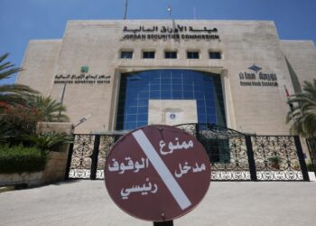 شحادة: 3 قرارات حكومية لتحفيز سوق عمّان المالي