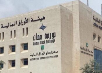 الجنسيات الأجنبية ترفع استثماراتها ببورصة عمان والهند تتصدر القائمة