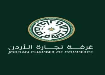 تجارة الأردن: قرارات الحكومة الاقتصادية تحفز السوق المالي وتجذب المستثمرين