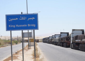 إغلاق جسر الملك حسين أمام حركة المسافرين يومي الأربعاء والخميس