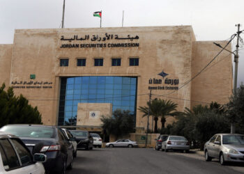 الأوراق المالية تبدأ تطبيق تسعيرة جديدة لعمولات الوسطاء الماليين