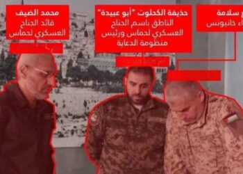 جيش الاحتلال يزعم اغتيال أبو عبيدة وينشر صورة جديدة له بجانب الضيف