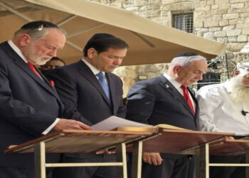 نتنياهو ووزير الخارجية الأميركي يزوران حائط البراق في القدس المحتلة