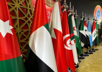 وزراء الخارجية العرب يتوافقون على بيان القمة العربية الإسلامية الطارئة