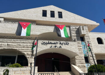 الصحفيين تُحيل أصحاب حسابات على مواقع التواصل إلى النائب العام