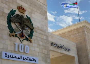 تعيينات لمدراء في الأمن العام  .. اسماء