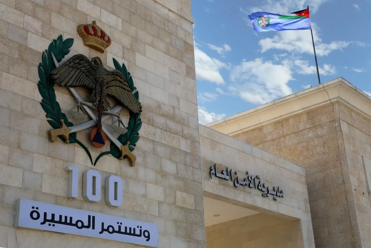 تعيينات لمدراء في الأمن العام  .. اسماء