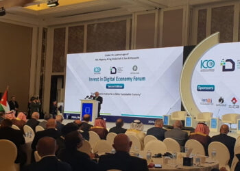 الحاج توفيق: الاستثمار في الاقتصاد الرقمي ضرورة وليس خيار