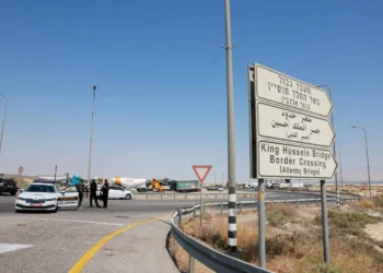 إغلاق جسر الملك حسين يشل الحركة الاقتصادية والإنسانية في المنطقة